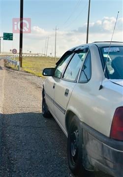 ئۆپڵ ڤێکترا